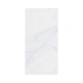 Wandtegels Rako Carrara Glossy Bianco 30x60 (Doosinhoud 1,08 m²)
